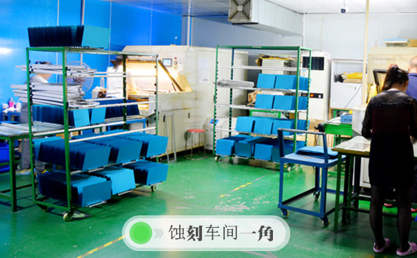 不銹鋼濾網(wǎng)的防蝕層制作有哪些流程？